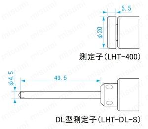コンハード（金属用ポータブル硬度計）LHT-400用 DL型測定子 (LHT-DL-S) 外形図