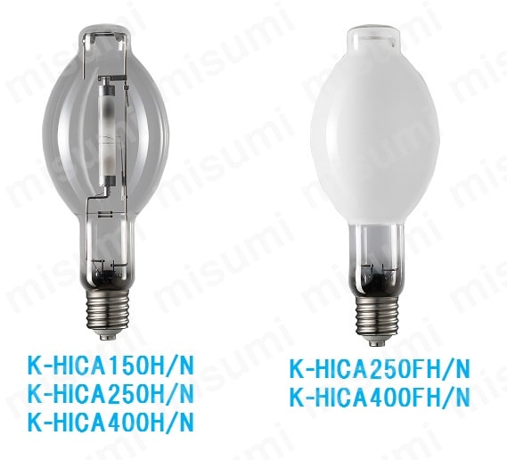 K-HICA250H/N | ハイカライト 演色本位形高圧ナトリウム灯 一般形 