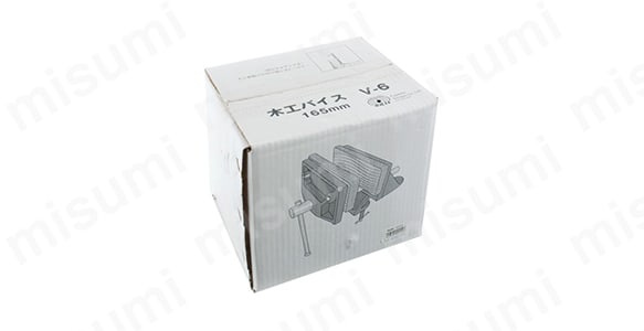 木工バイス 165mm パッケージ