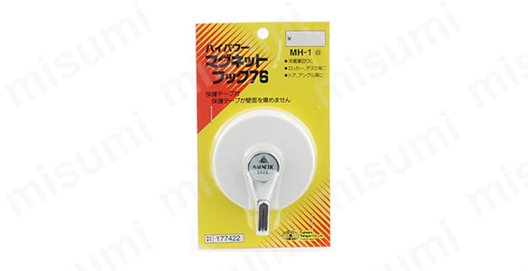 マグネフック 76パイ 白のパッケージ