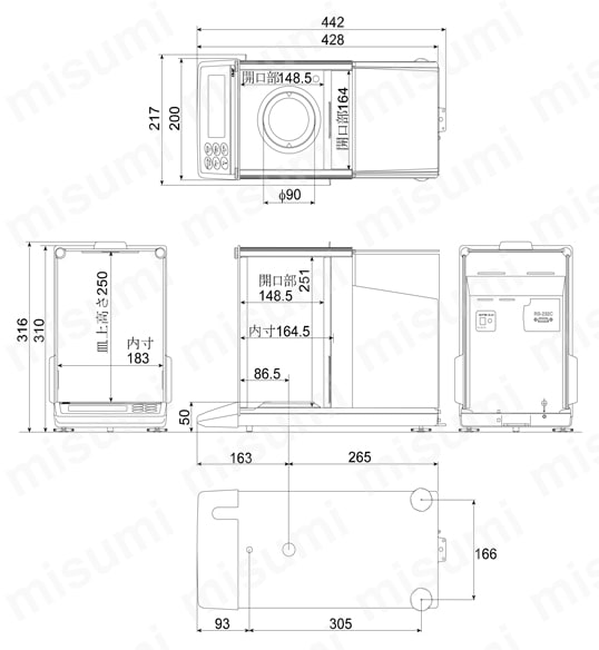 分析用電子天びん HR-iシリーズ一般校正書類付 外形図