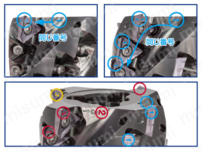 TOMT150608PDER-NMJ-AH3135 | 3コーナ NMJブレーカ TOMT-NMJ