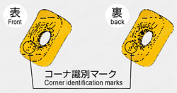 アルファ 高送りラジアスミル シャンクタイプ TD4N20 コーナ識別マーク