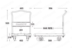 ダンディXシリーズ　タイプXA　プラ台車  外形図3