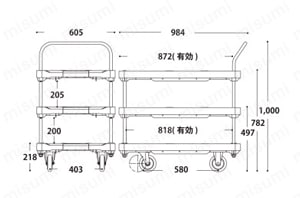ダンディXシリーズ　タイプXA　プラ台車  外形図7