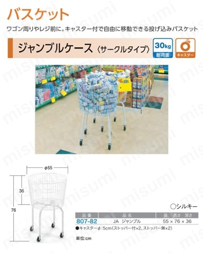 HARDY UNIQUA 3-1/8 黒鉛塗装　多少のお値引き致します！ HARDY】Uniqua 3 1/8