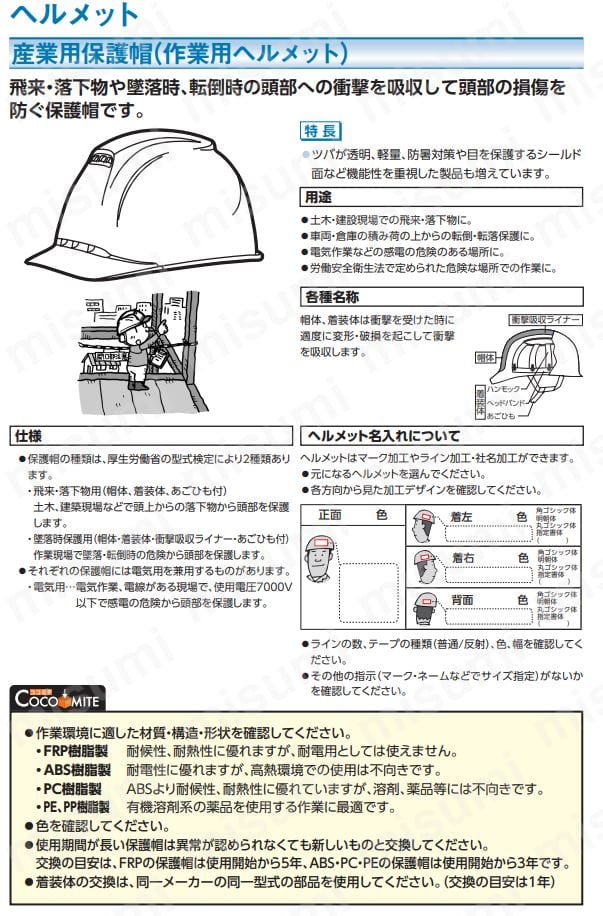 保障できる】 【全巻サイン本】飛鳥クリニックは今日も雨 (上／中／下 