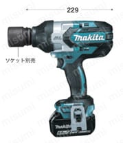 充電式インパクトレンチ TW1001DZ 外形図