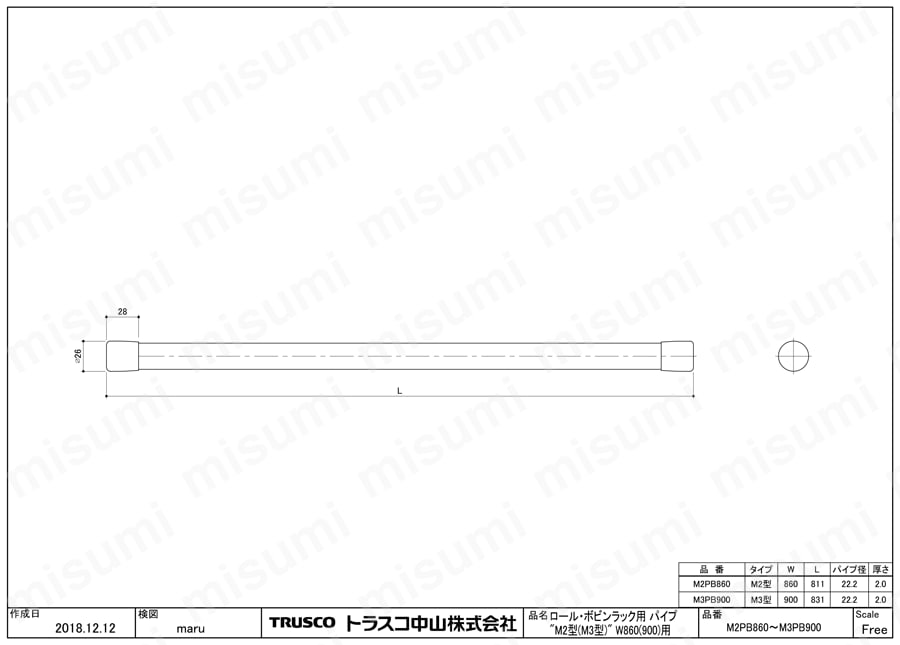中量ボルトレス棚 Ｍ３型 用部材 M3-PB900図面
