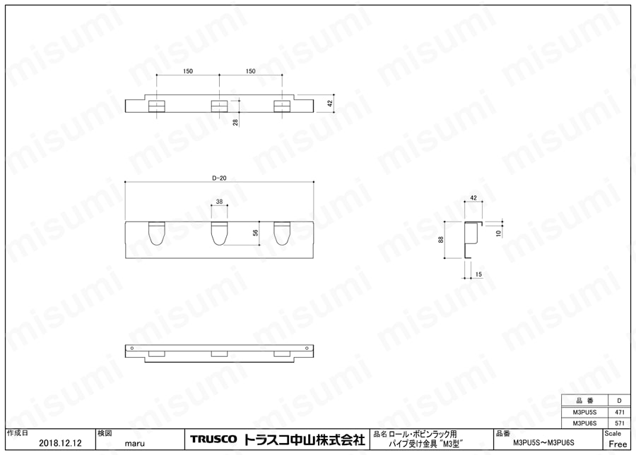 中量ボルトレス棚 Ｍ３型 用部材 M3-PU5S/M3-PU6S図面
