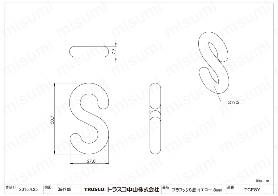 プラフックＳ型 図面2
