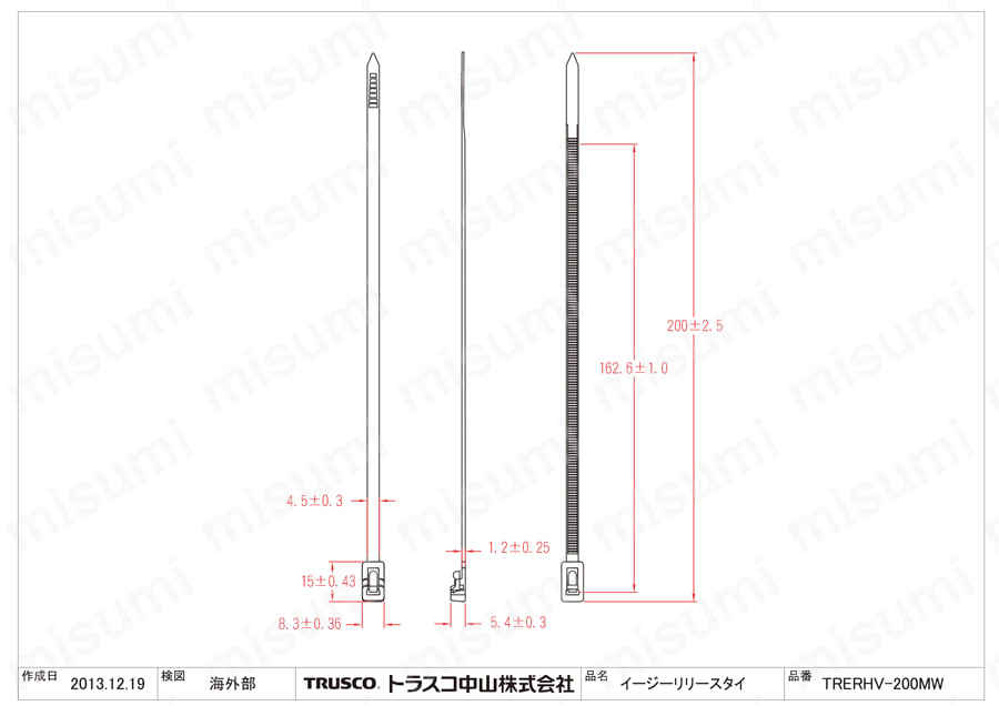 イージーリリースタイ 最大結束Φ145標準型 図面６