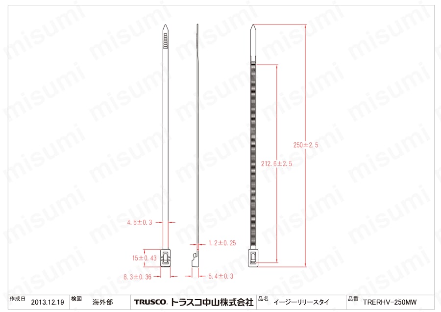 イージーリリースタイ 最大結束Φ145標準型 図面８