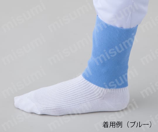 うのにもお得な情報満載！ 異物混入防止バンド（フットバンド） MISUMI(ミスミ) | アズワン | タイムセール