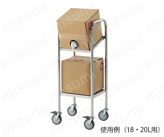 キュービーテナーカート（SUS製）　使用例1