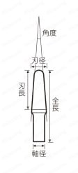 超硬バー スチールカット 外形図8