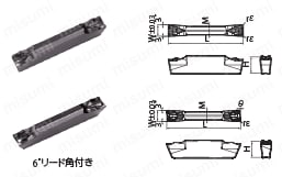 KGD/KGDS/KGDI用・溝入れ用チップ・突っ切り用チップ | 京セラ