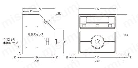 デジタルトルクアナライザー KDTA-N200GTS 外形図