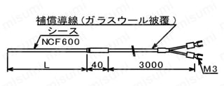 シース熱電対 外形図2