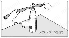工業用ドライヤー FV-300 使用事例2