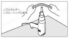工業用ドライヤー FV-300 使用事例4