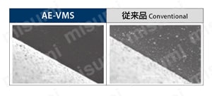 AE-VMSS-RA AE-VMシリーズ 超硬防振型エンドミル スタブ形（ライトアングルタイプ） 特長5