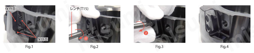 縦置き4コーナ 重切削加工用カッタ MFLN 使用方法2