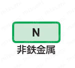 MCC CNCマシーン/CFRP単体加工用ドリル 適用被削材