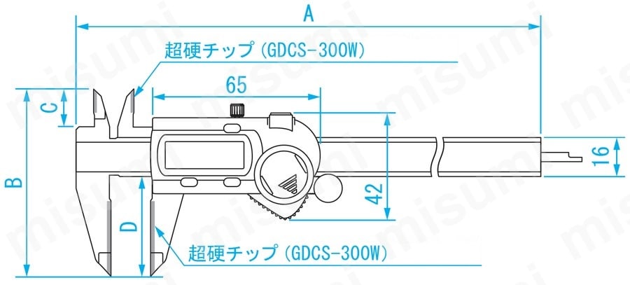 GDCS-300W-KOUSEI | デジタルノギス超硬チップ付（本体/校正証明書