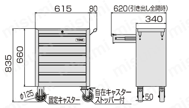 φ28イレクターパイプ Hシリーズ（パイプ径28mm）　外形図