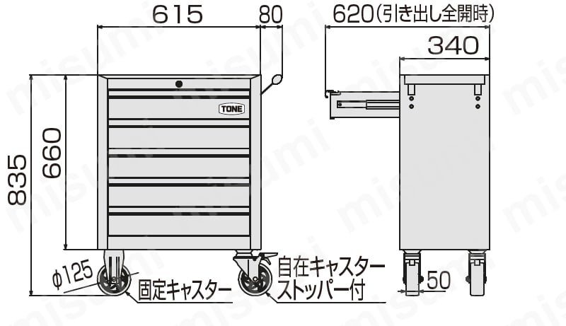 φ28イレクターパイプ Hシリーズ（パイプ径28mm）　外形図