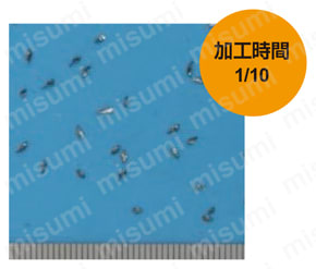 DVAS TRISTARドリル Miniサイズ SCM435の場合-2