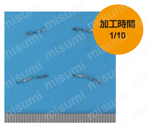 DVAS TRISTARドリル Miniサイズ SUS304の場合-2