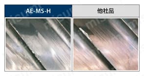 高硬度鋼用超硬エンドミル多刃ラジアスタイプショート形 AE-MS-H 95.2m 加工時点での外周刃の損傷状態
