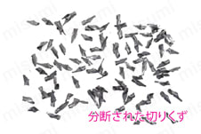 SEC-マルチドリル SMD-MSL型ヘッド 切りくず処理性能-1
