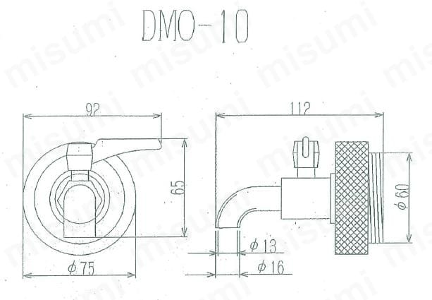 DMN-30 | ドラム缶用コック(G2側 大栓専用) | アクアシステム | ミスミ