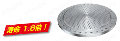 CoroDrill 870 用ドリルヘッド 加工事例2  [M]