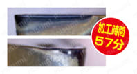 旋削加工用 CoroTurn（R） Prime CoroTurn（R） SL カッティングヘッド 加工事例1-2