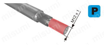 高圧クーラント対応 ステップヘッド形専用シャンク QC-1216-F15-CHP 使用事例-1