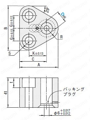 ハイテン・重荷重用超小型ボールロックリテーナー 外形図1