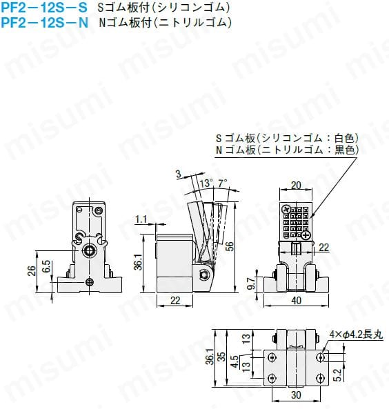 PF2-12S | ミニシリンダ 樹脂ボディタイプ(ハーモ製) | HARMO PF2-12S | ミニシリンダ 樹脂ボディタイプ(ハーモ製) | HARMO