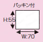 中型