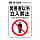 GUIDE-TACKSB-B-004-TACHIRIRI