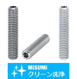 【クリーン洗浄品】貫通穴付全ねじ