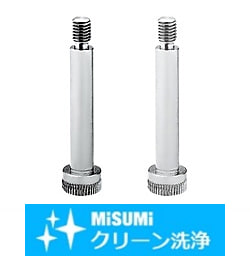 【クリーン洗浄品】外ネジ式ストリッパボルト－ＳＣＭ４３５－ SHD-SMSB6-40