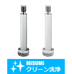 【クリーン洗浄品】外ネジ式ストリッパボルト　固定寸タイプ-軸径公差g6・h7 SH-SGMSB6-35