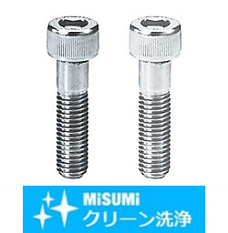 【クリーン洗浄品】六角穴付ボルト－ステンレス－ SH-SCB6-15