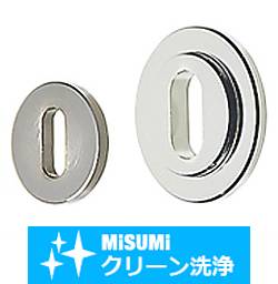 【クリーン洗浄品】長穴ワッシャ