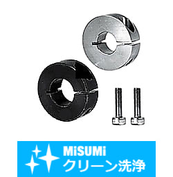 【クリーン洗浄品】セットカラー　スリットコンパクトタイプ　スタンダード SH-PSCS3-8