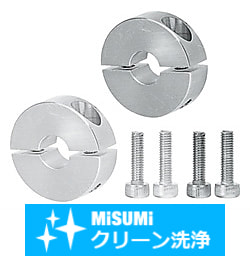 【クリーン洗浄品】セットカラー　セパレートタイプ　スタンダード